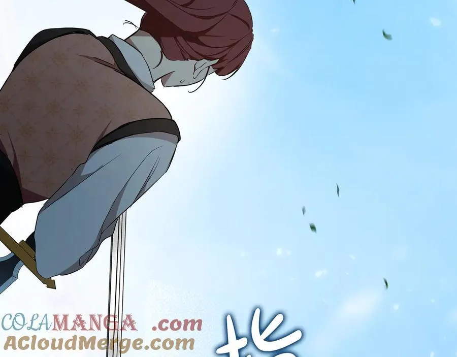 第184话 比试 第193页