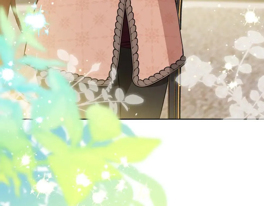 第184话 比试 第202页