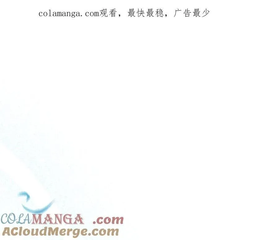 第185话 布朗剑法 第1页