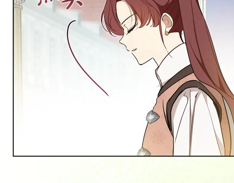 第185话 布朗剑法 第139页