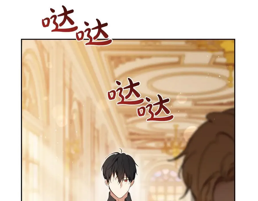 第185话 布朗剑法 第156页
