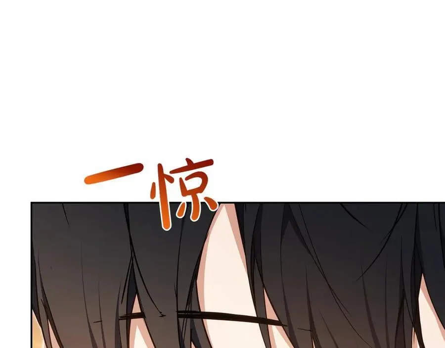 第185话 布朗剑法 第158页
