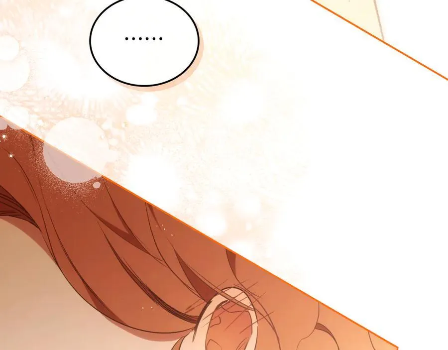 第185话 布朗剑法 第240页