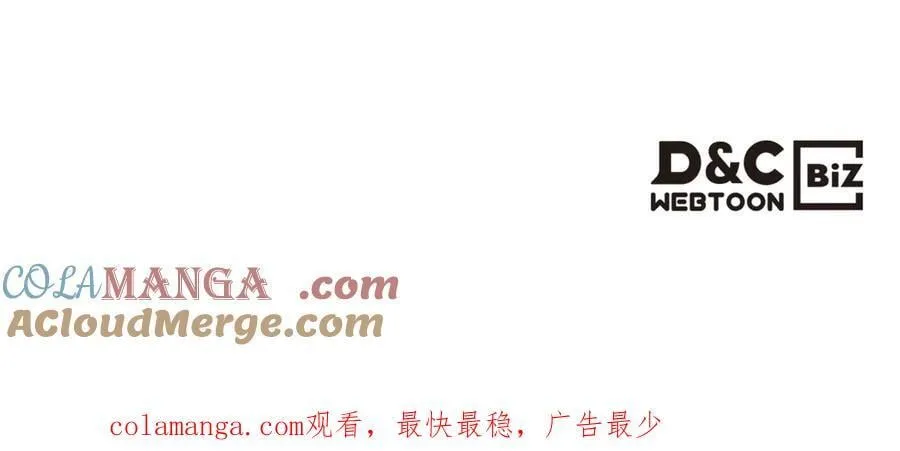 第185话 布朗剑法 第253页