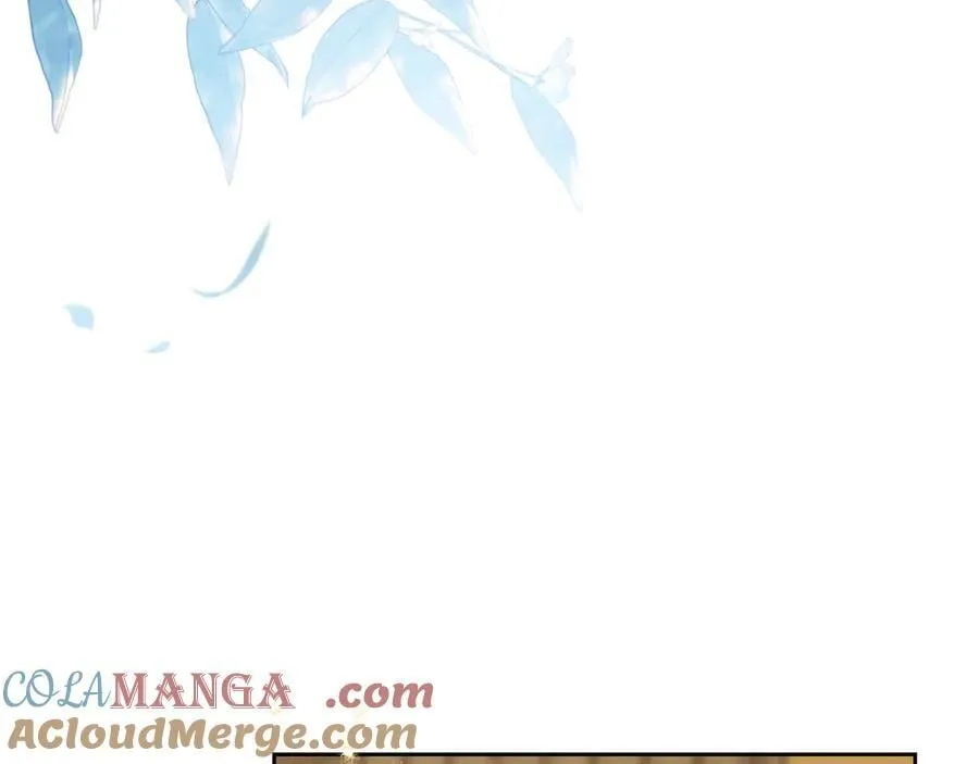 第186话 不速之客 第17页