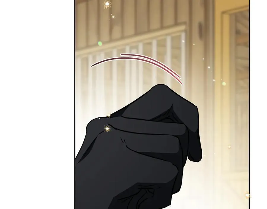第186话 不速之客 第18页