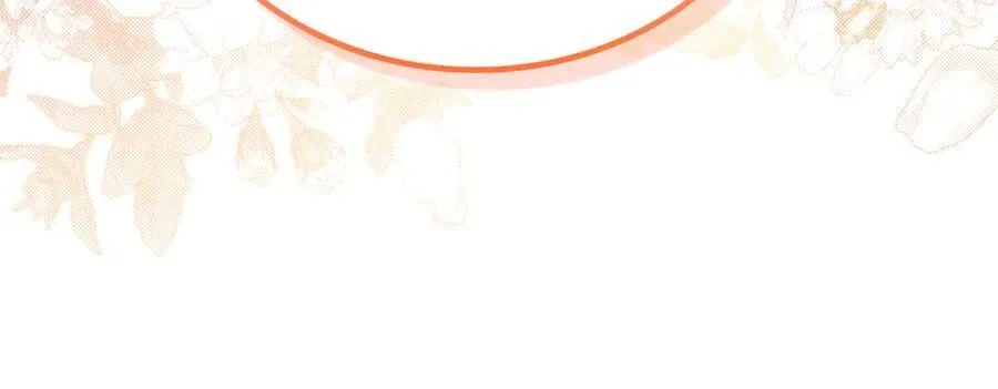 第186话 不速之客 第36页
