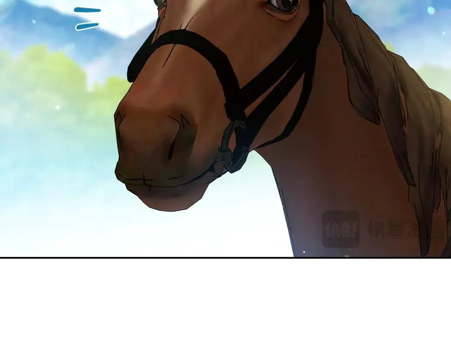 第186话 不速之客 第58页
