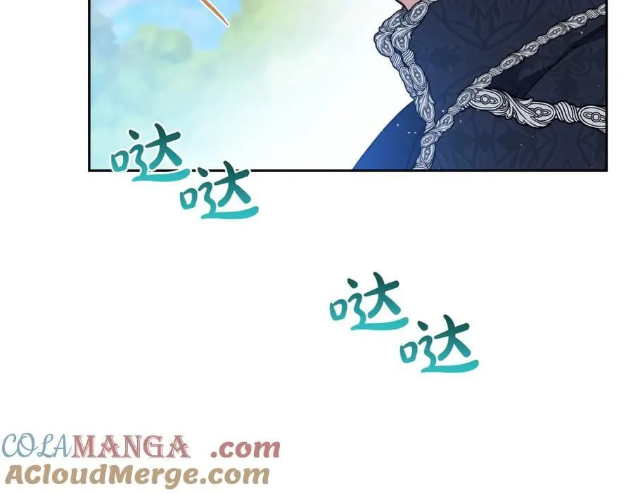 第186话 不速之客 第65页