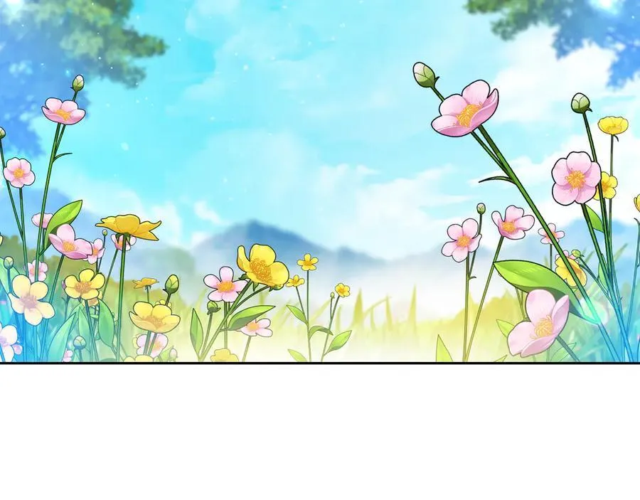 第186话 不速之客 第78页
