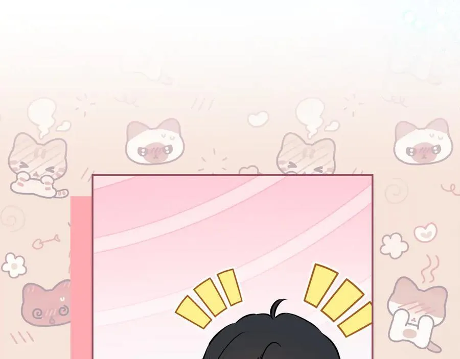 第186话 不速之客 第100页