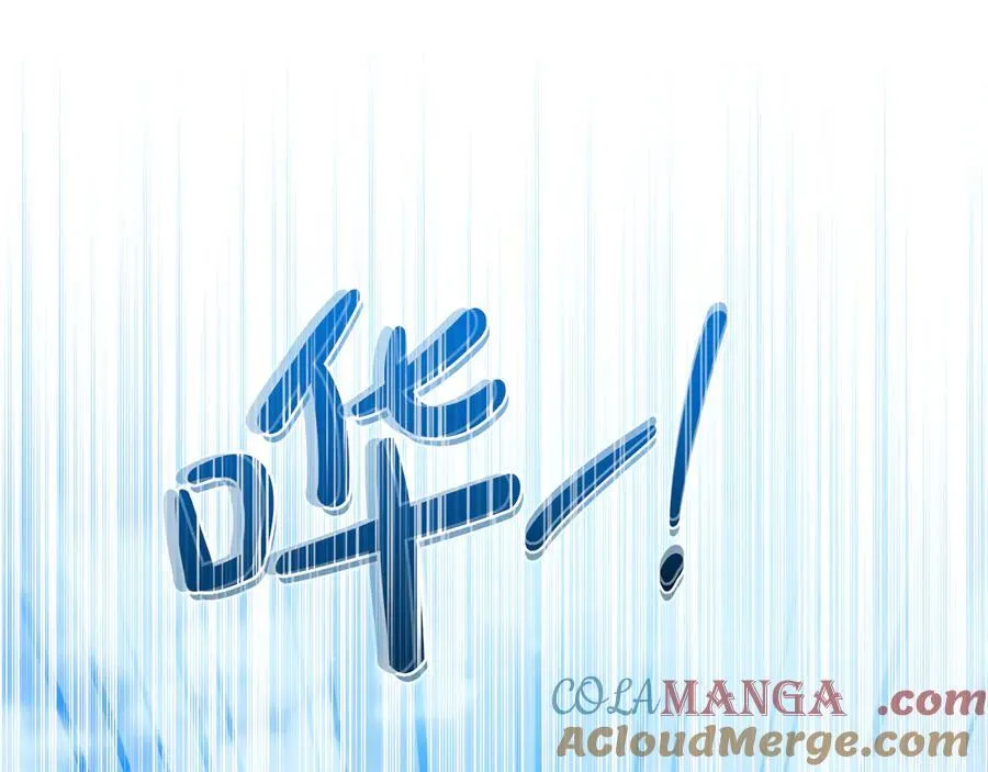 第186话 不速之客 第161页