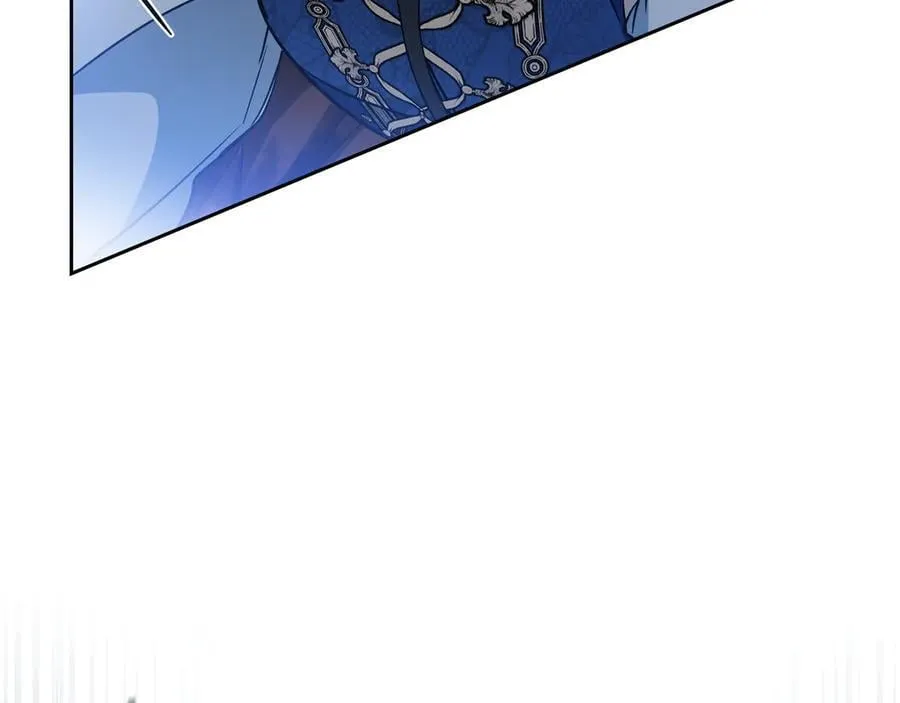 第186话 不速之客 第183页