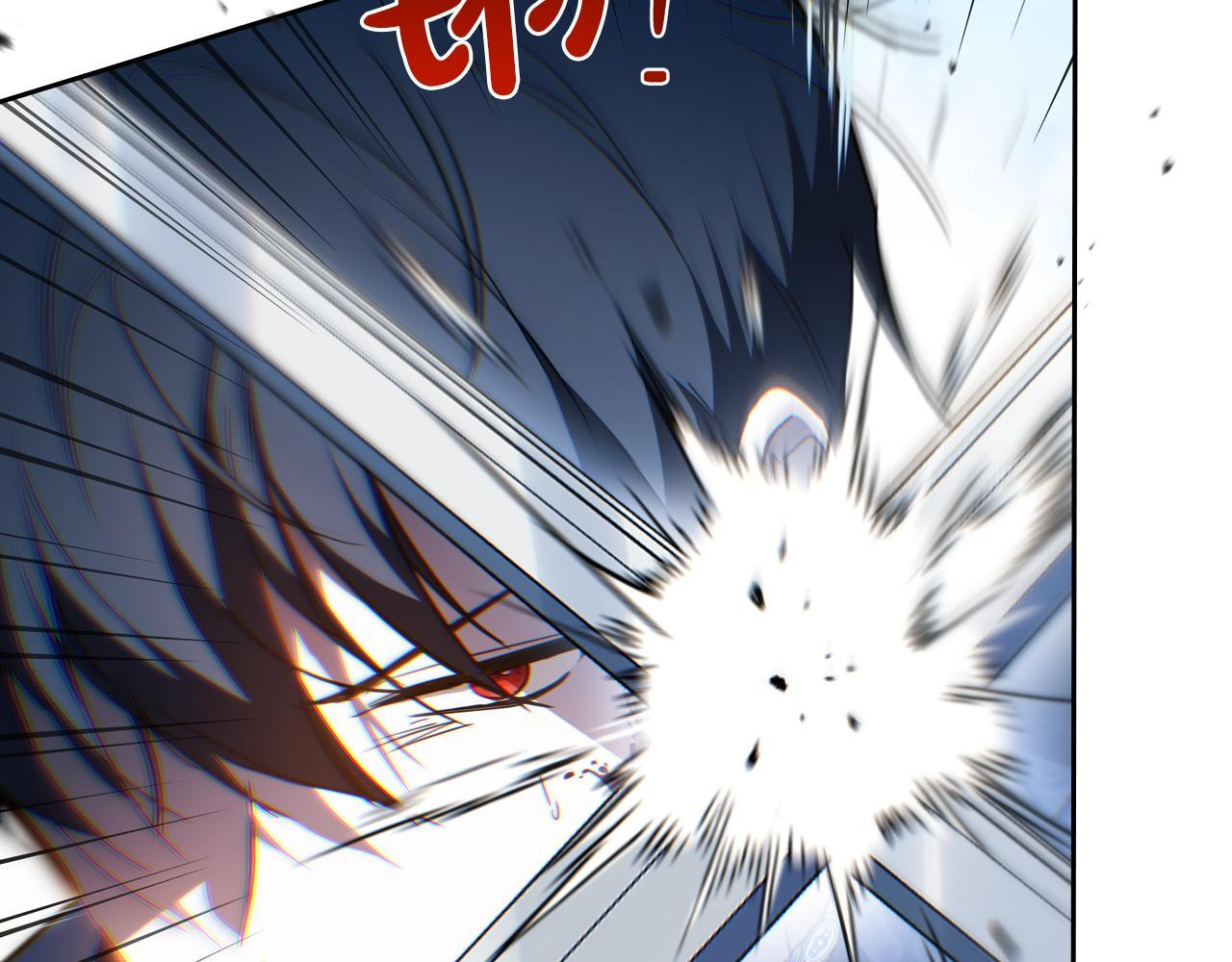 第187话 中毒 第27页