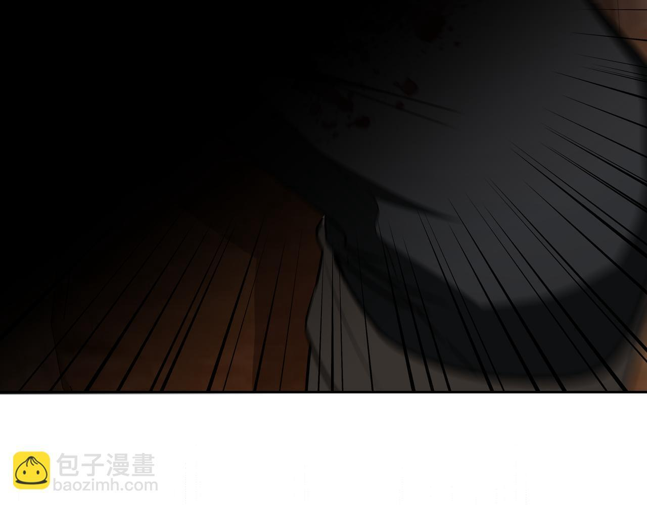 第187话 中毒 第44页