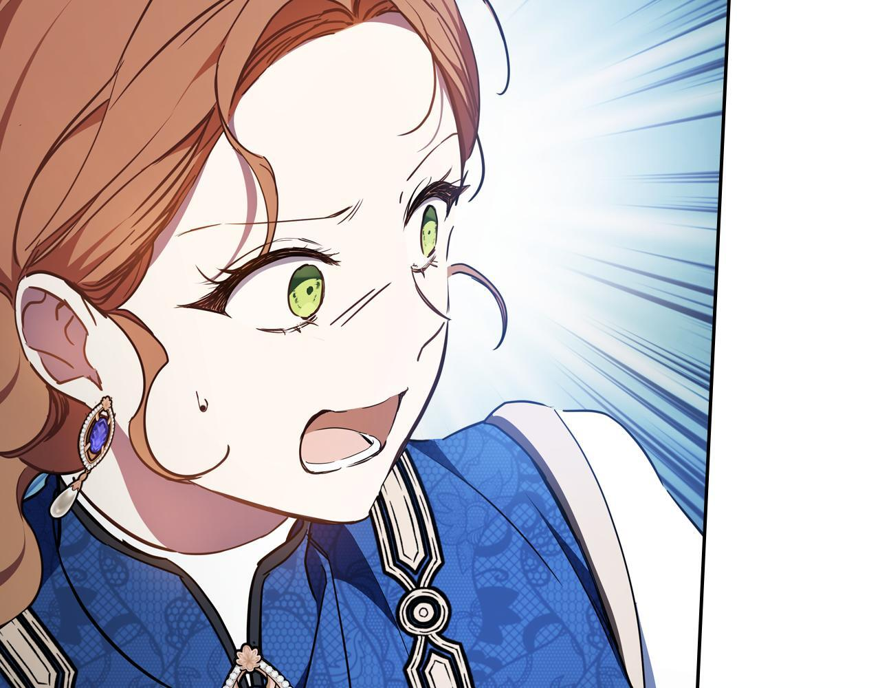 第187话 中毒 第71页