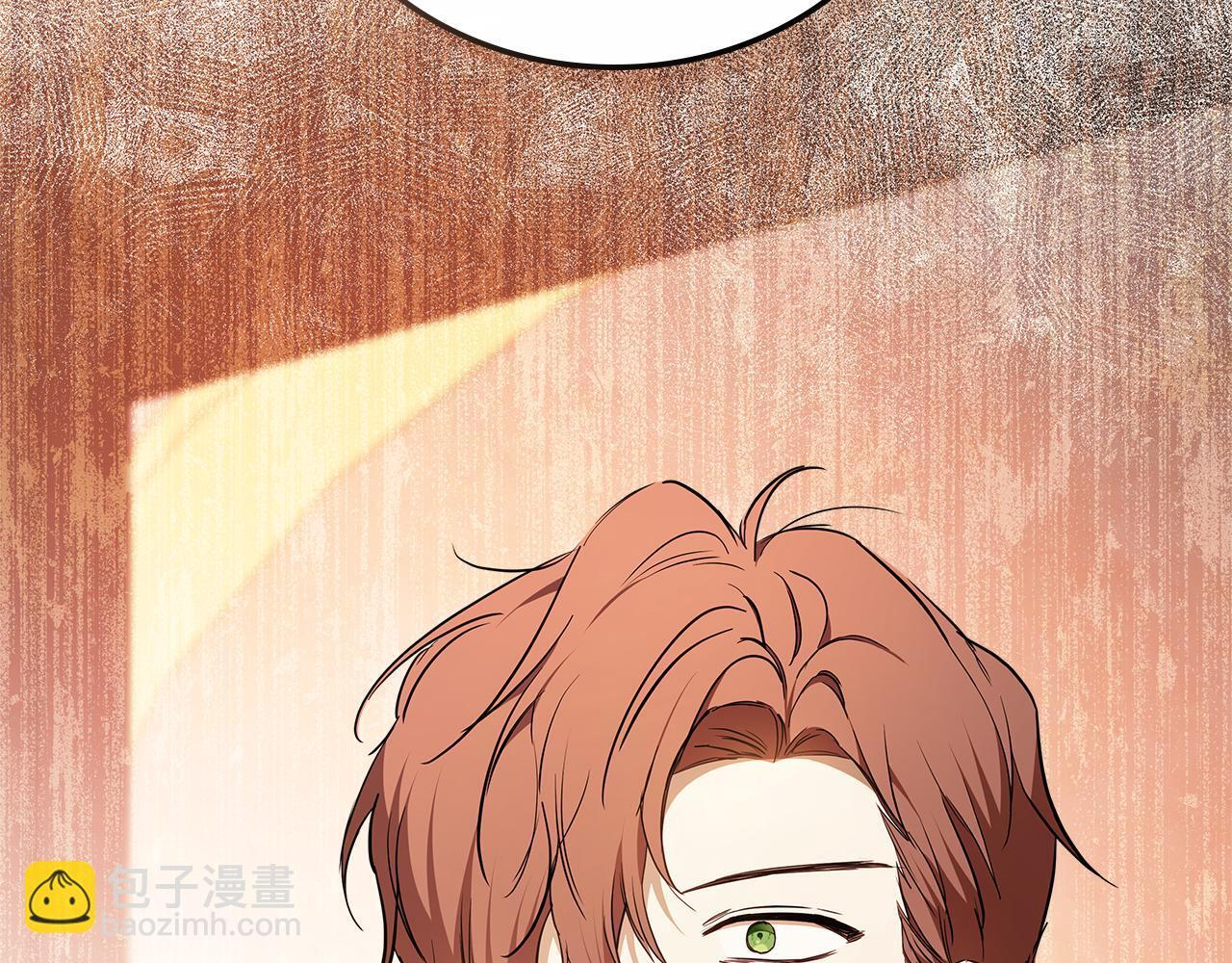 第187话 中毒 第130页