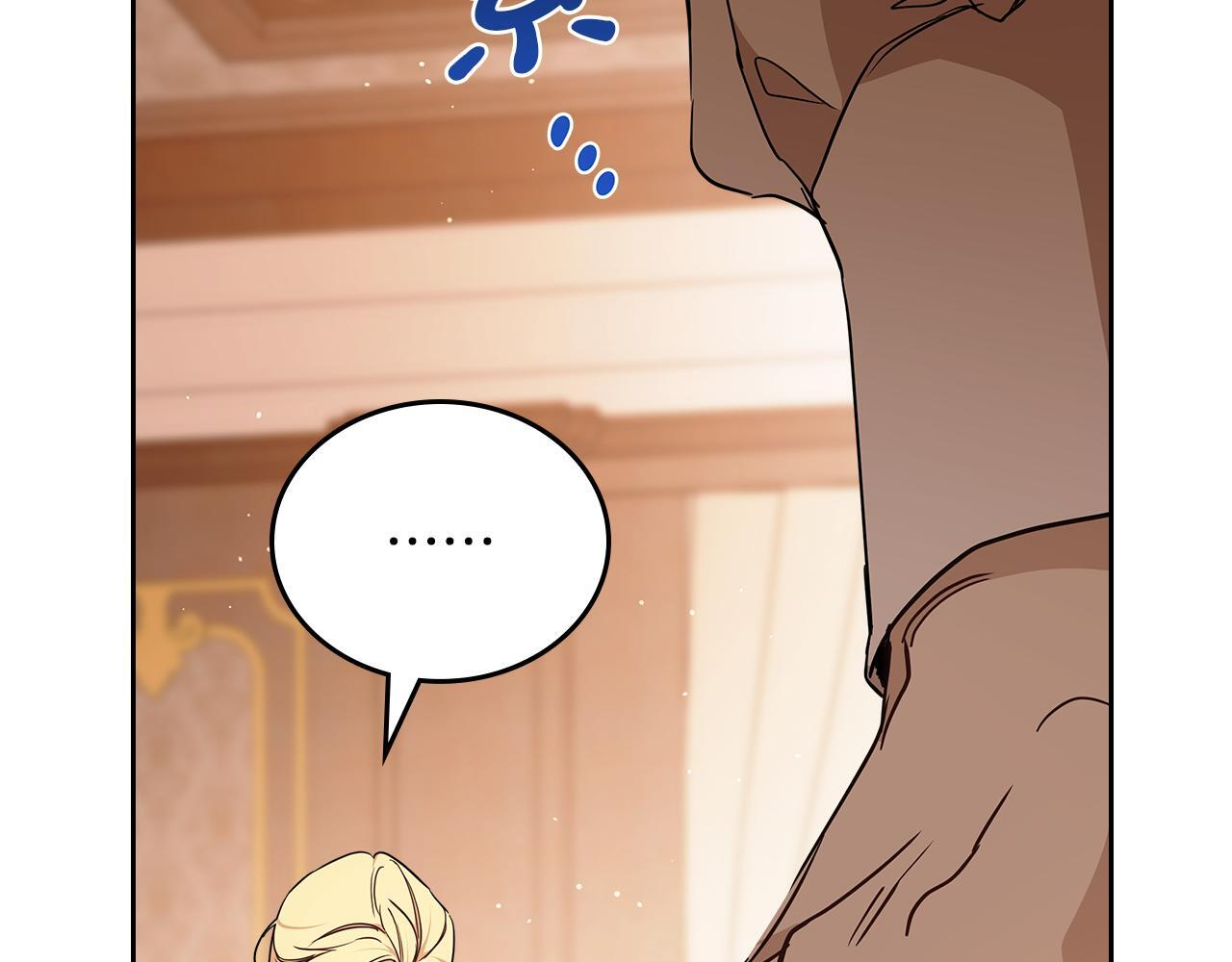 第187话 中毒 第143页