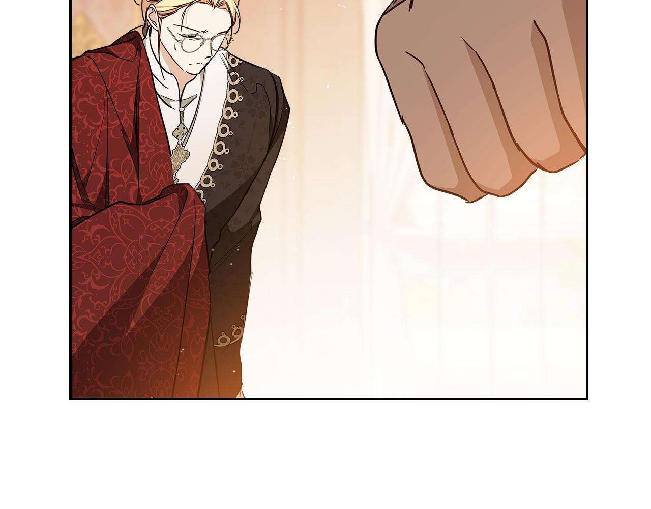 第187话 中毒 第144页