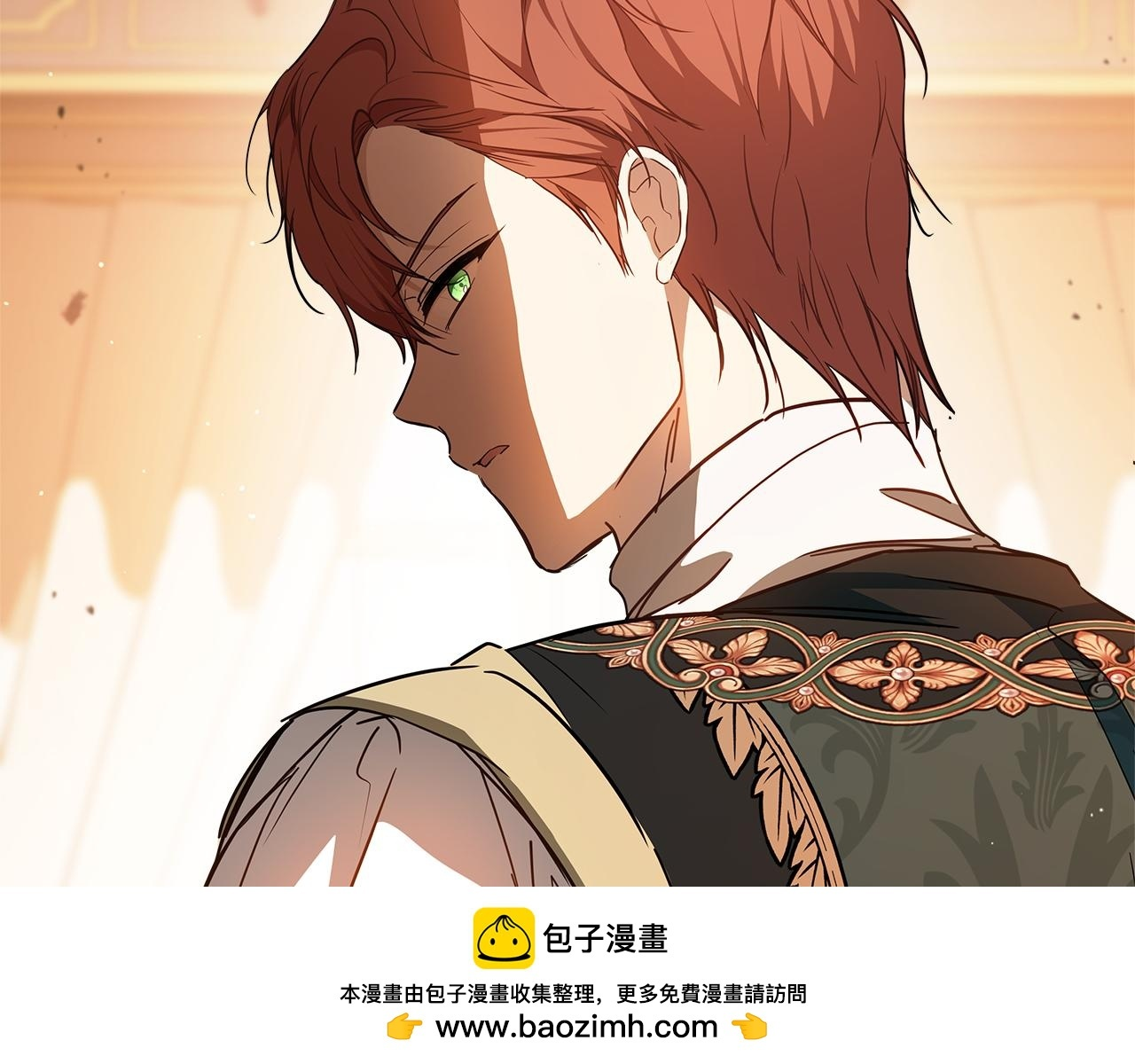 第187话 中毒 第150页