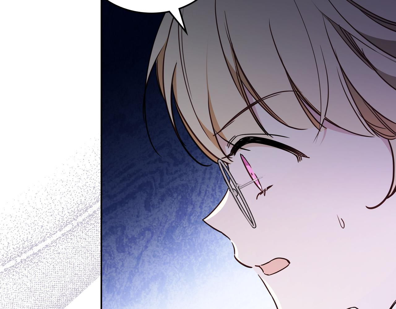 第187话 中毒 第191页
