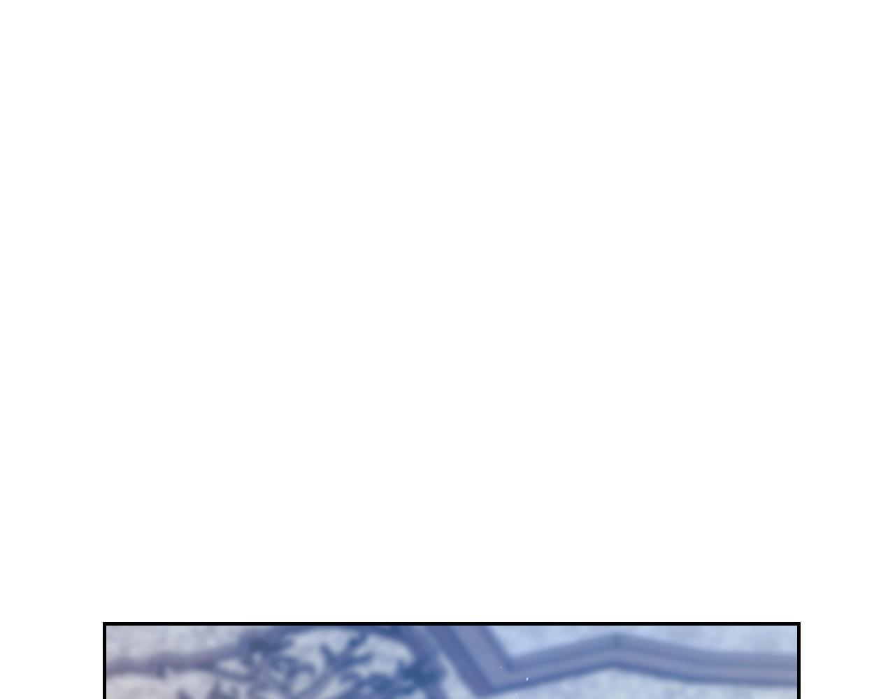 第187话 中毒 第206页