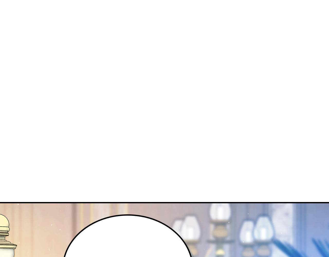 第187话 中毒 第212页