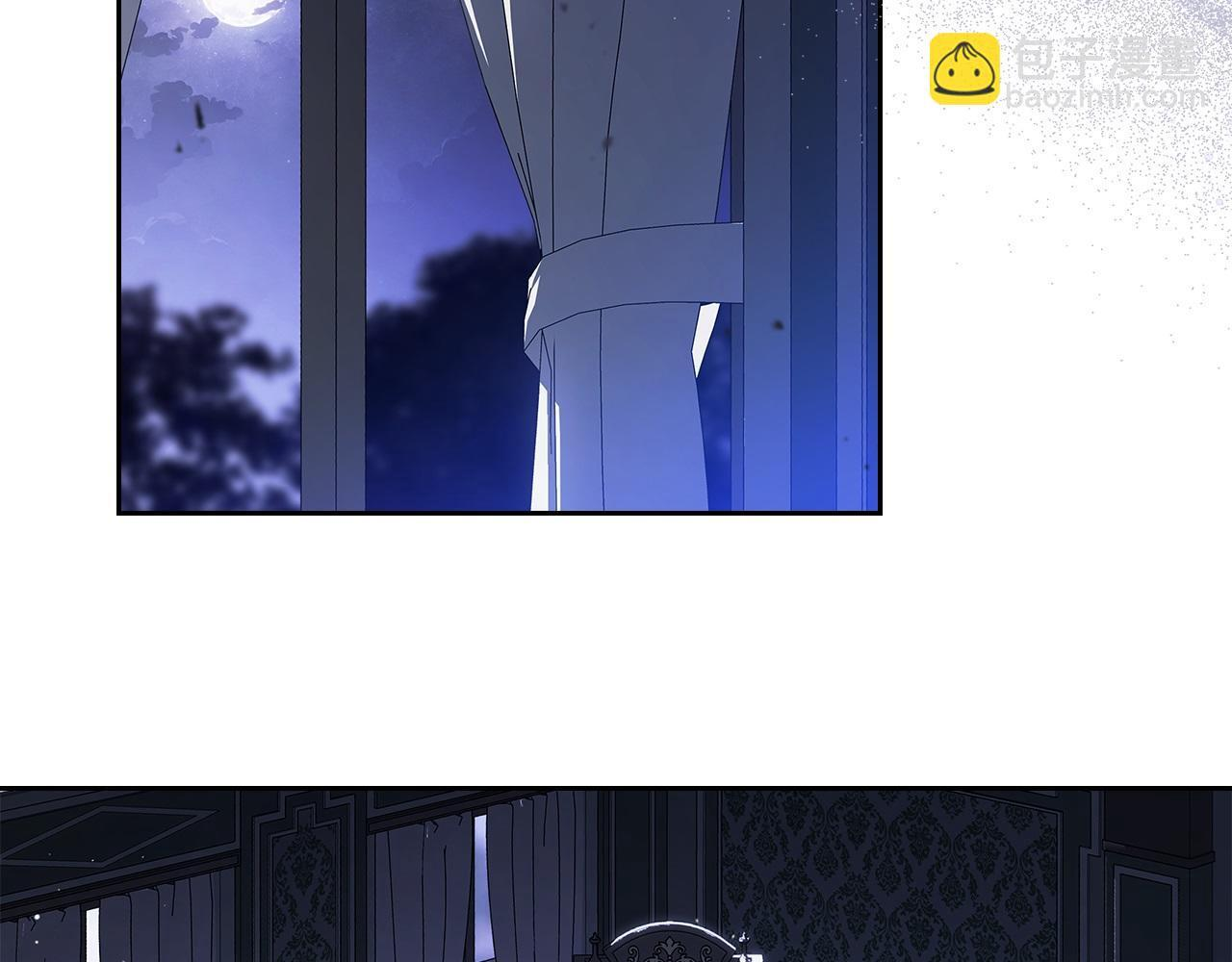 第188话 苏醒 第3页