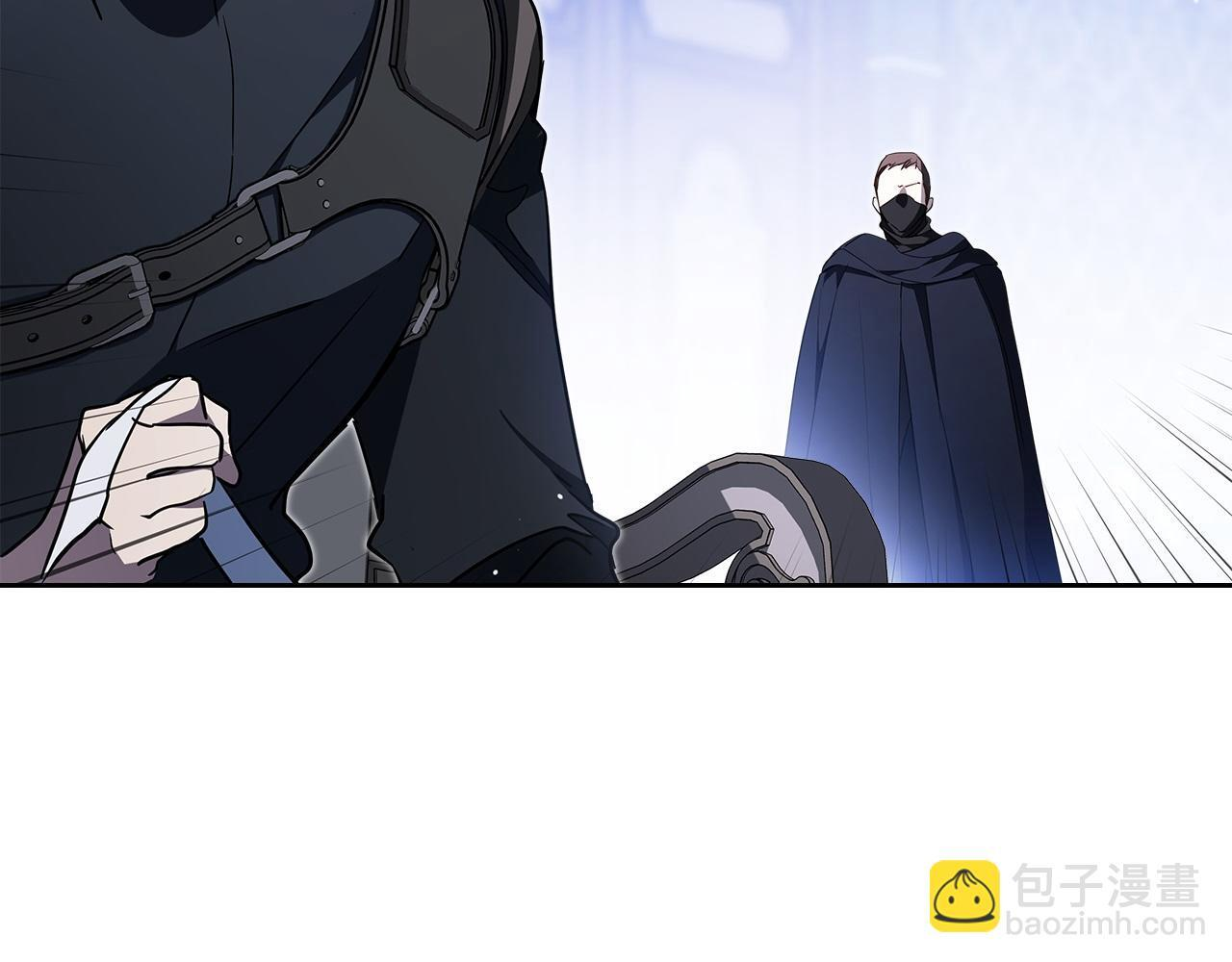 第188话 苏醒 第18页