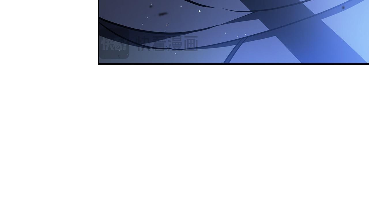 第188话 苏醒 第33页