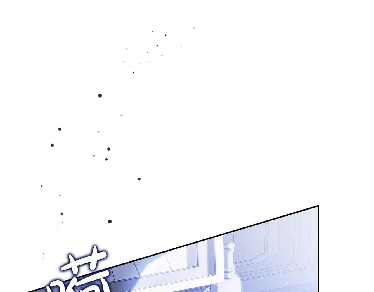 第188话 苏醒 第73页