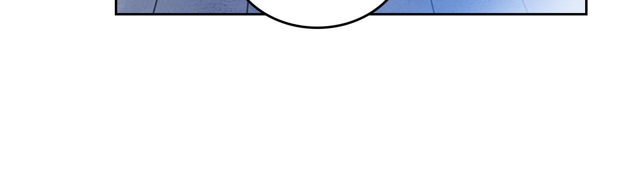 第188话 苏醒 第96页