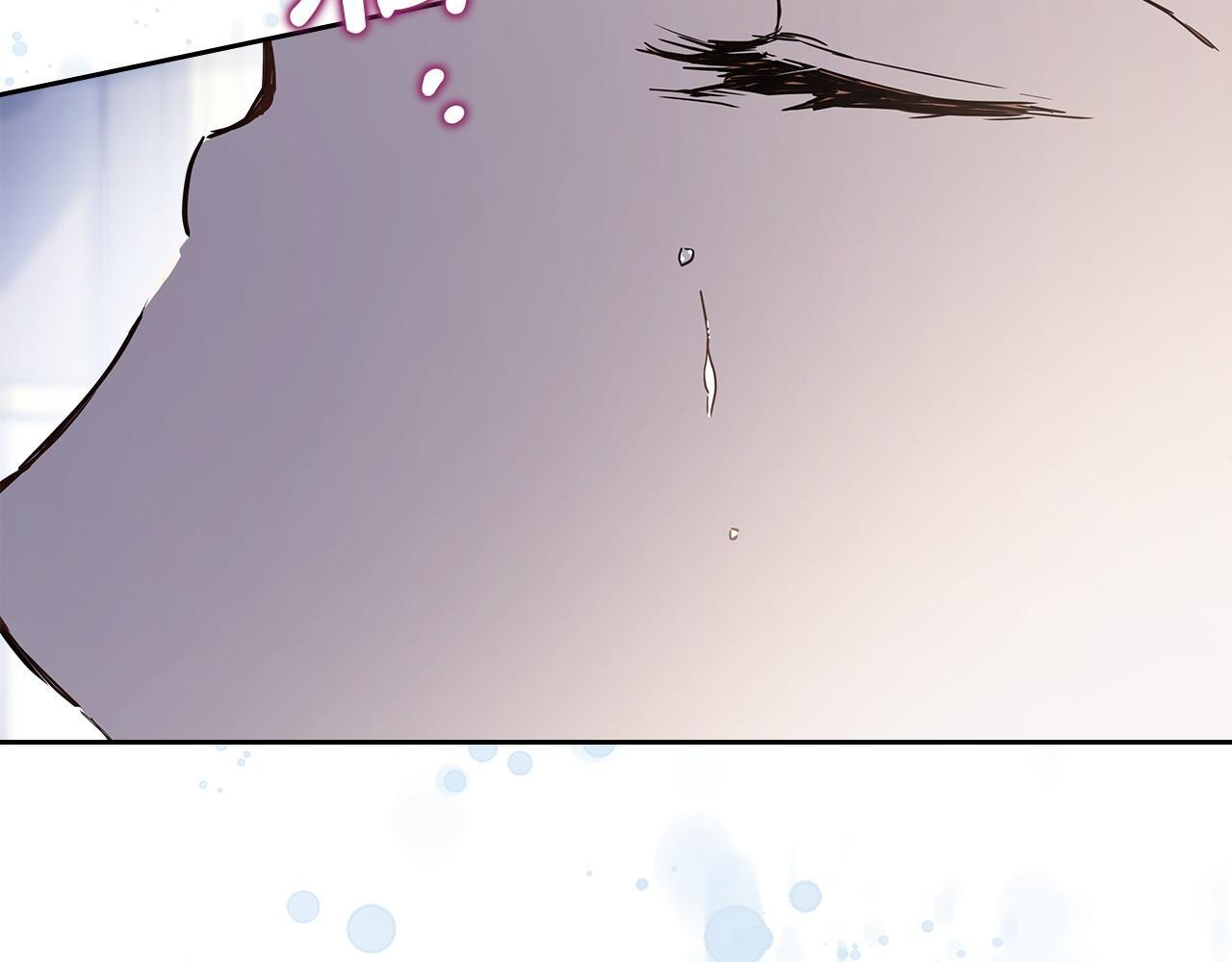 第188话 苏醒 第127页