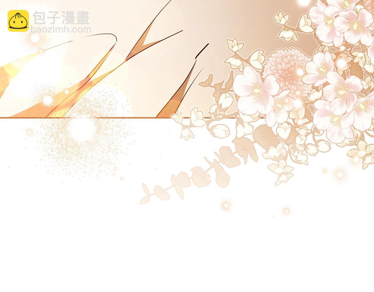第188话 苏醒 第145页