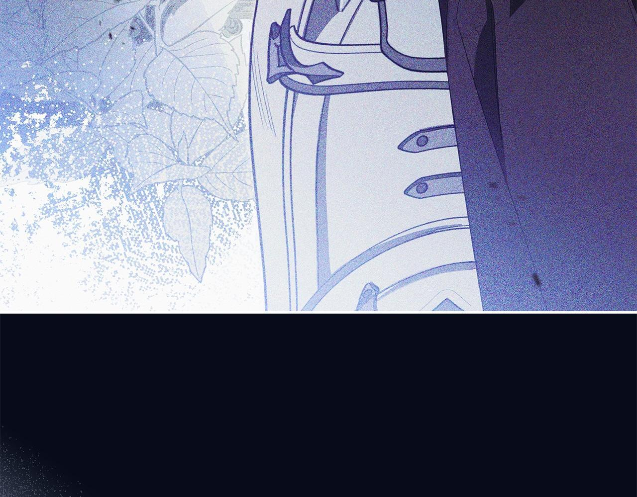 第188话 苏醒 第183页