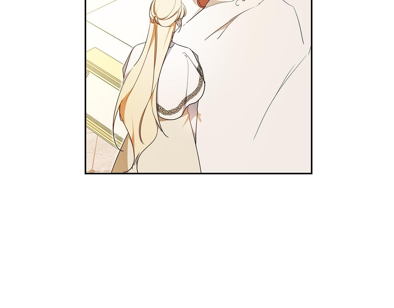 第188话 苏醒 第199页
