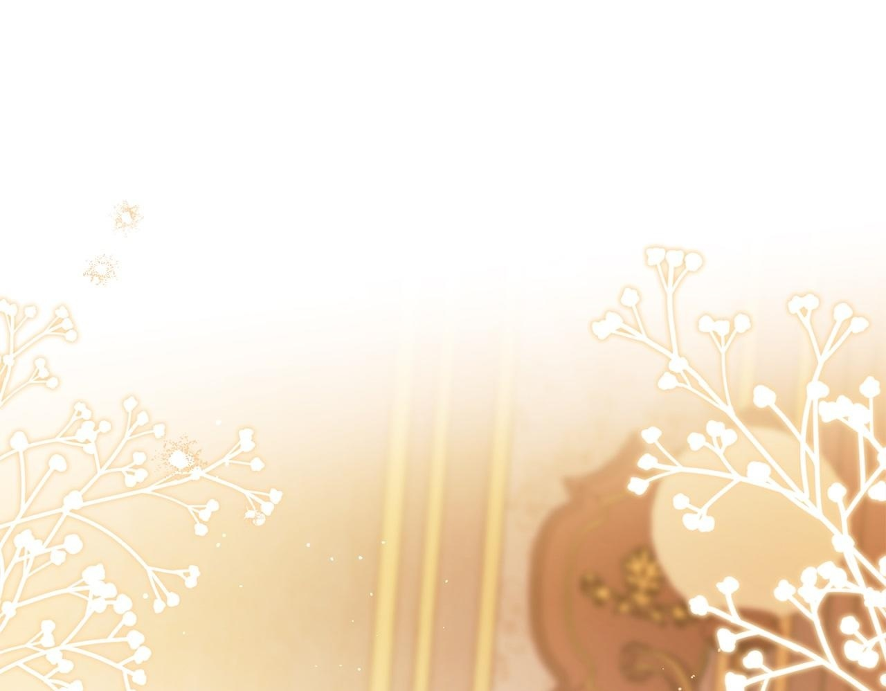 第188话 苏醒 第200页