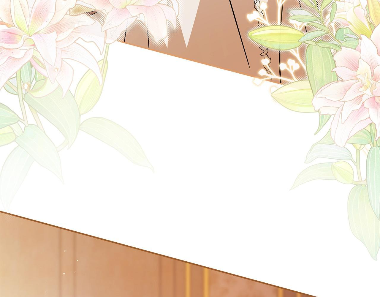 第188话 苏醒 第203页