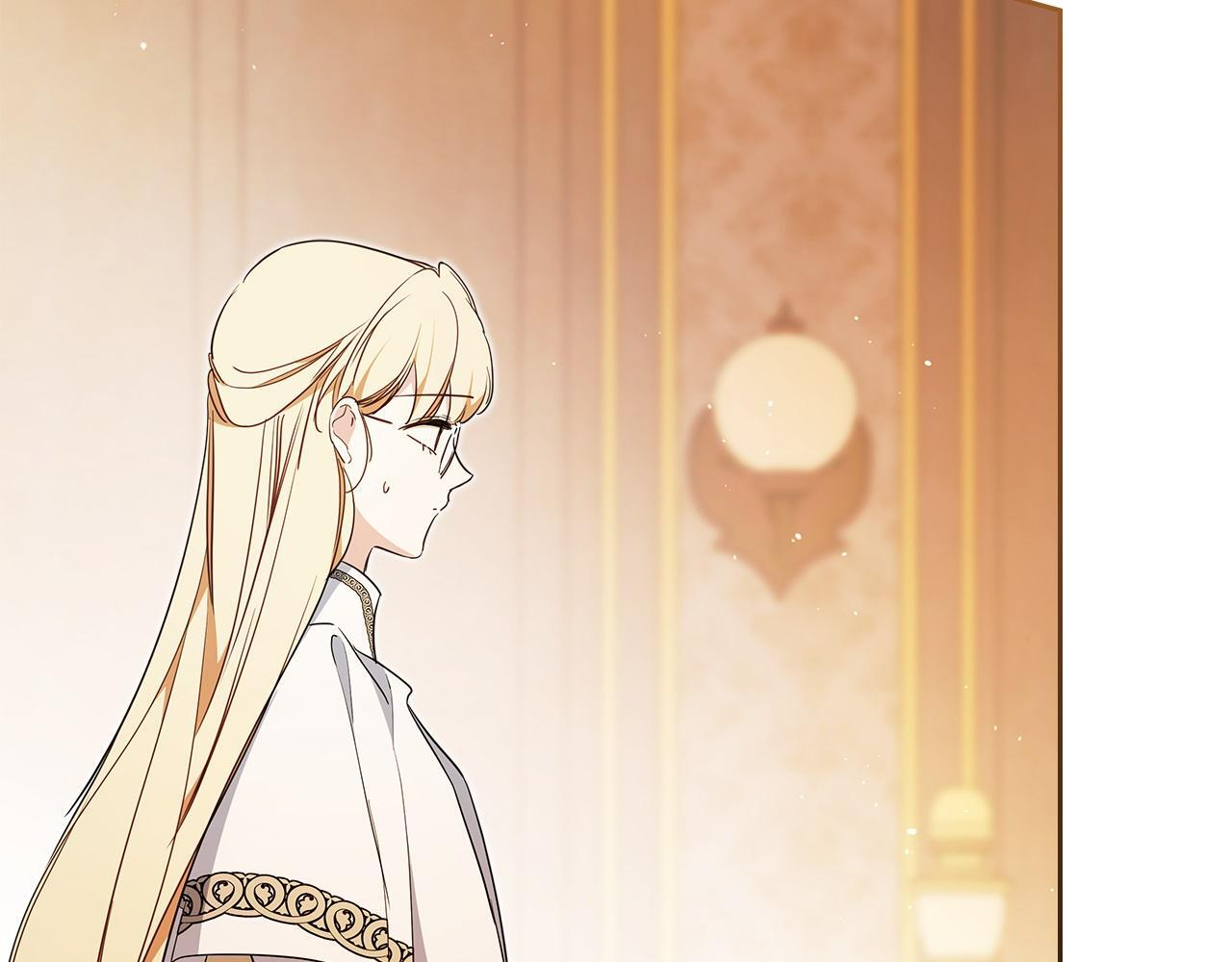 第188话 苏醒 第204页