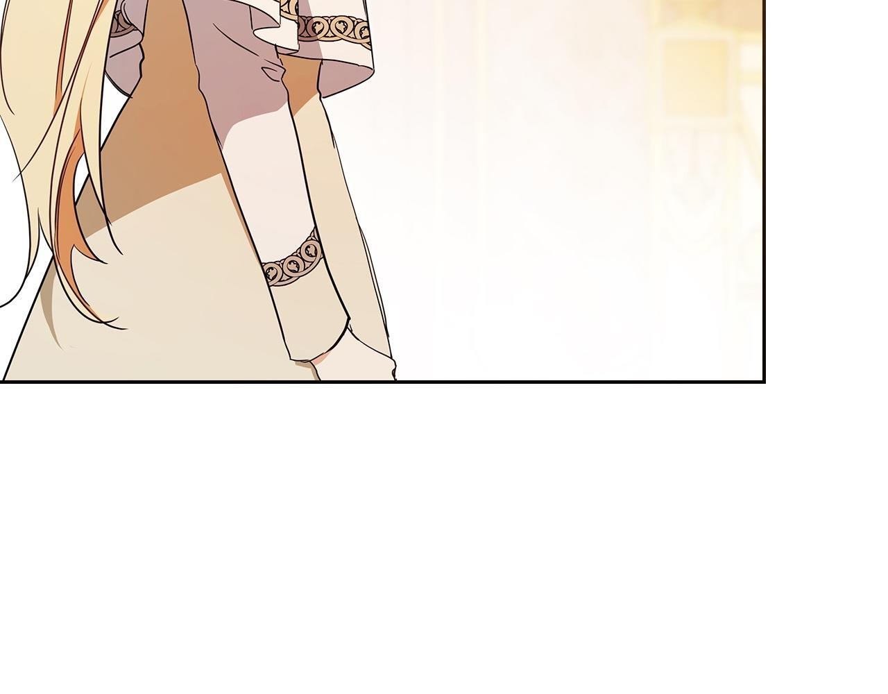 第188话 苏醒 第205页