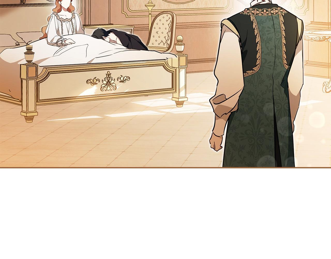 第188话 苏醒 第225页