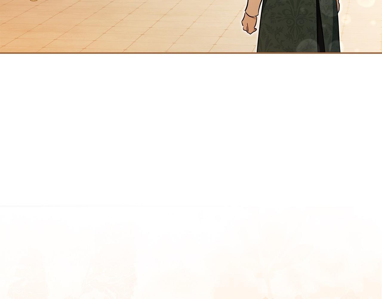 第189话 家主人选 第4页