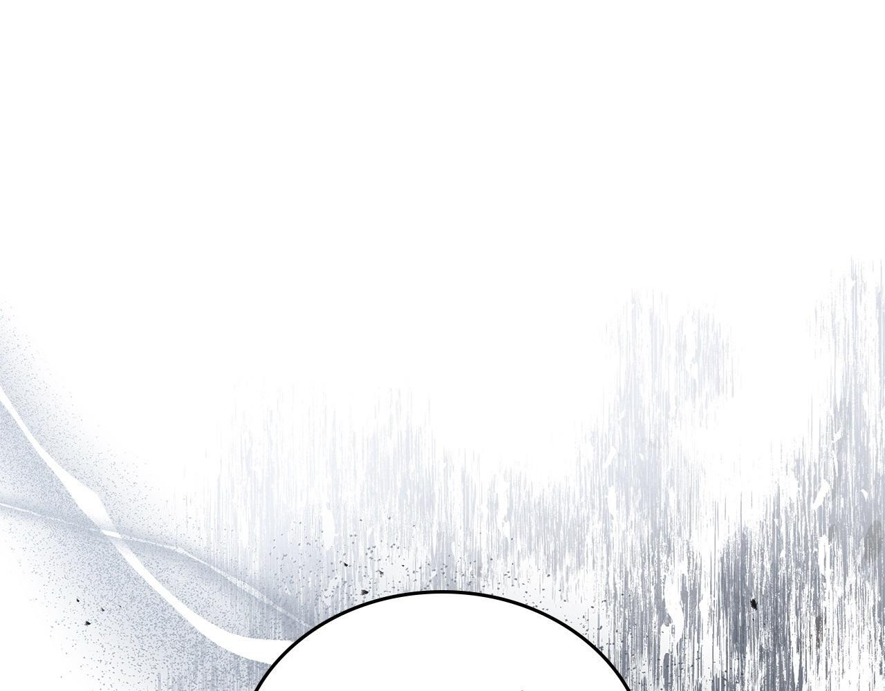 第189话 家主人选 第26页
