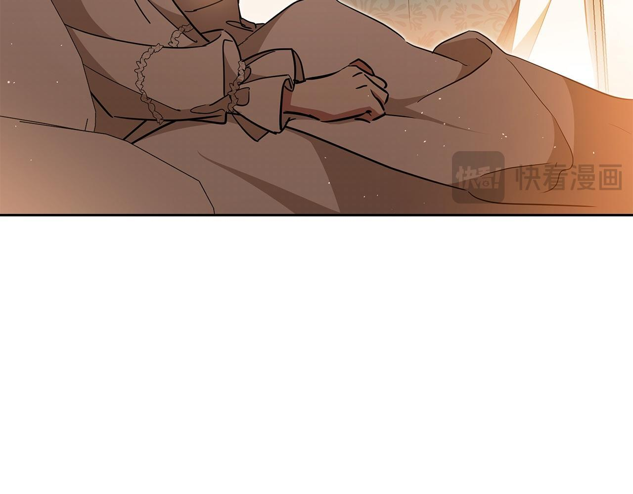 第189话 家主人选 第42页