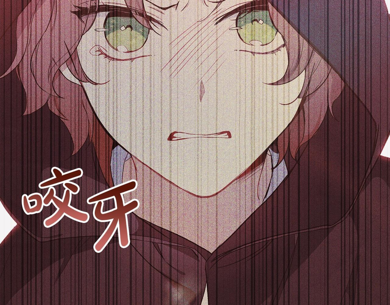 第189话 家主人选 第102页