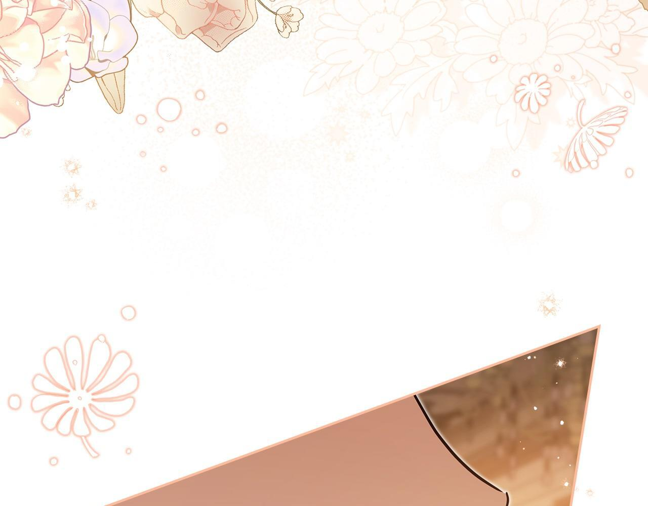 第189话 家主人选 第125页
