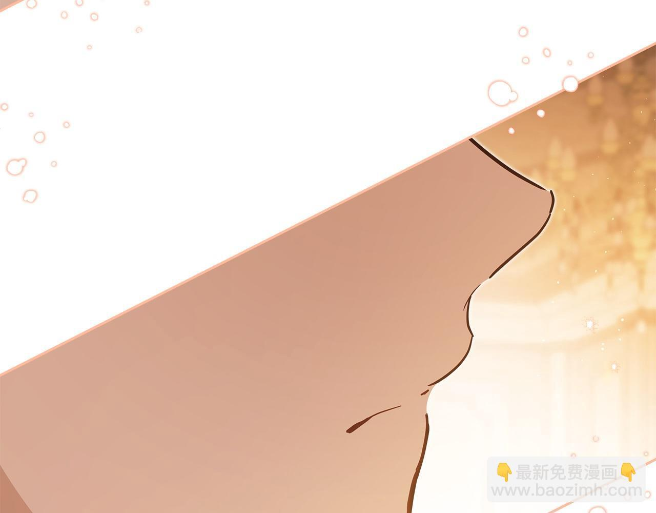 第189话 家主人选 第127页
