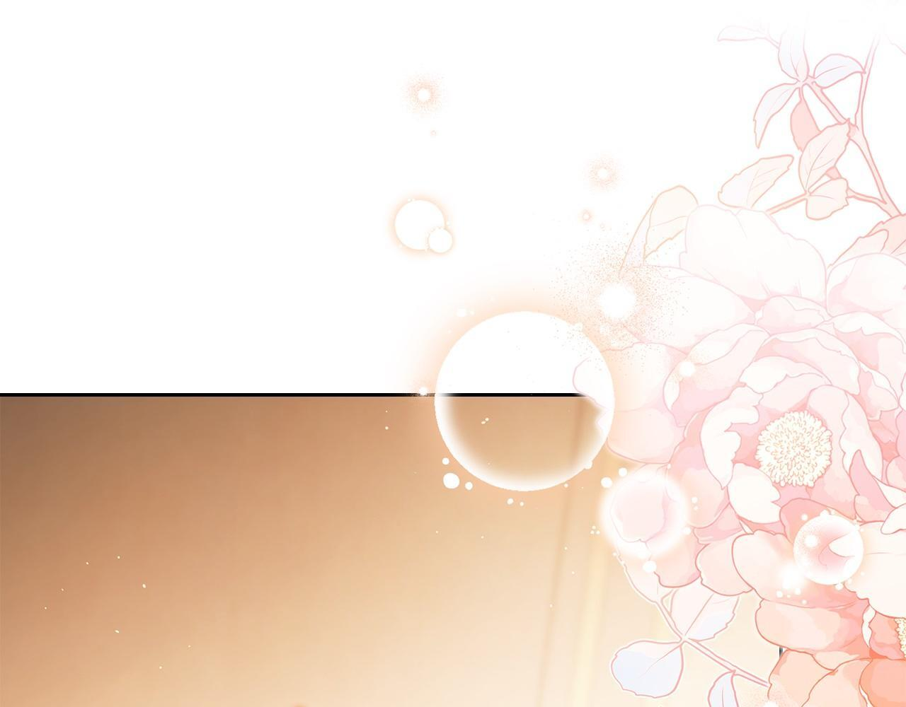 第189话 家主人选 第144页