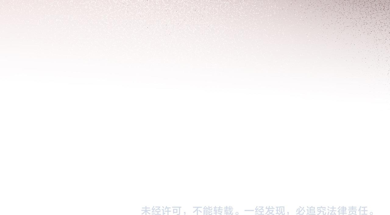 第189话 家主人选 第246页