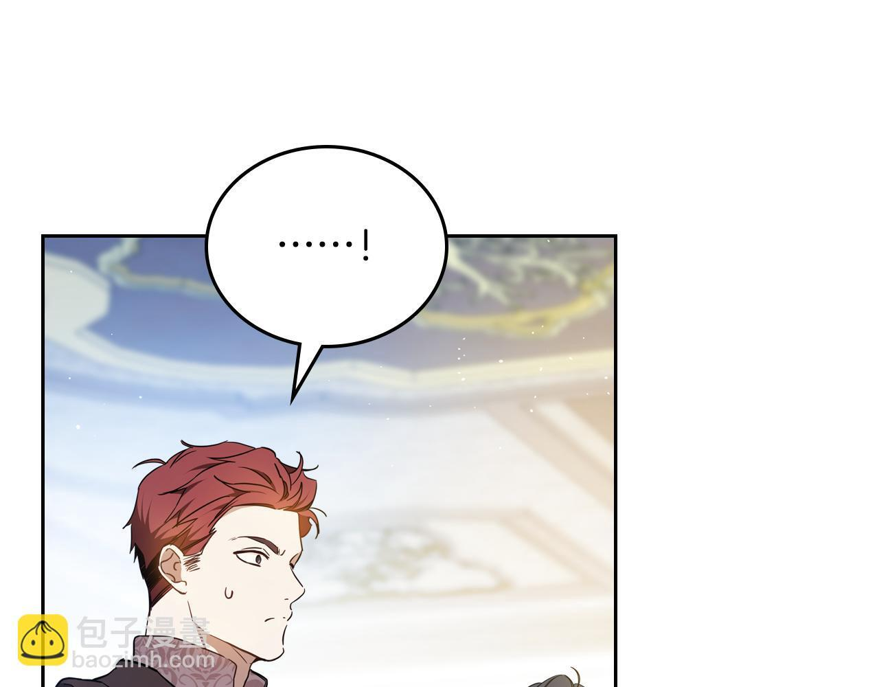 第190话 不会放手 第60页